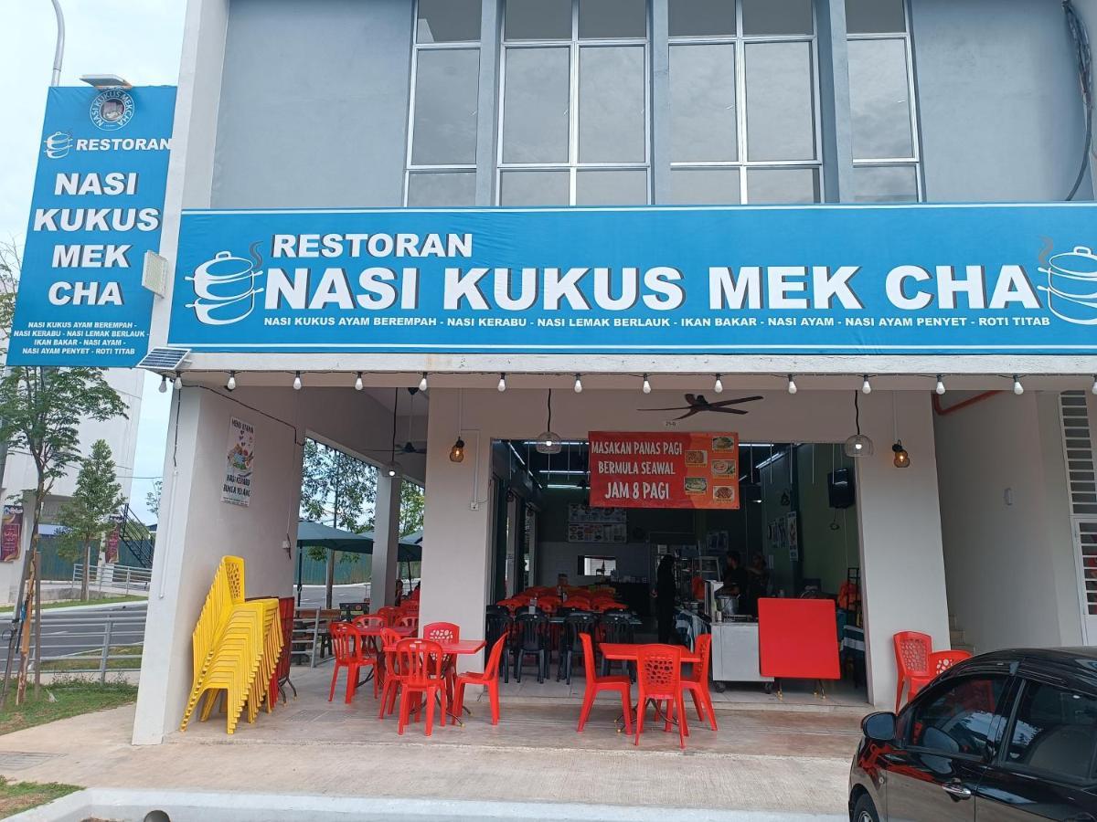 Aisy Homestay Putrajaya Cyberjaya Klia กุมปุงดึงเกียว ภายนอก รูปภาพ