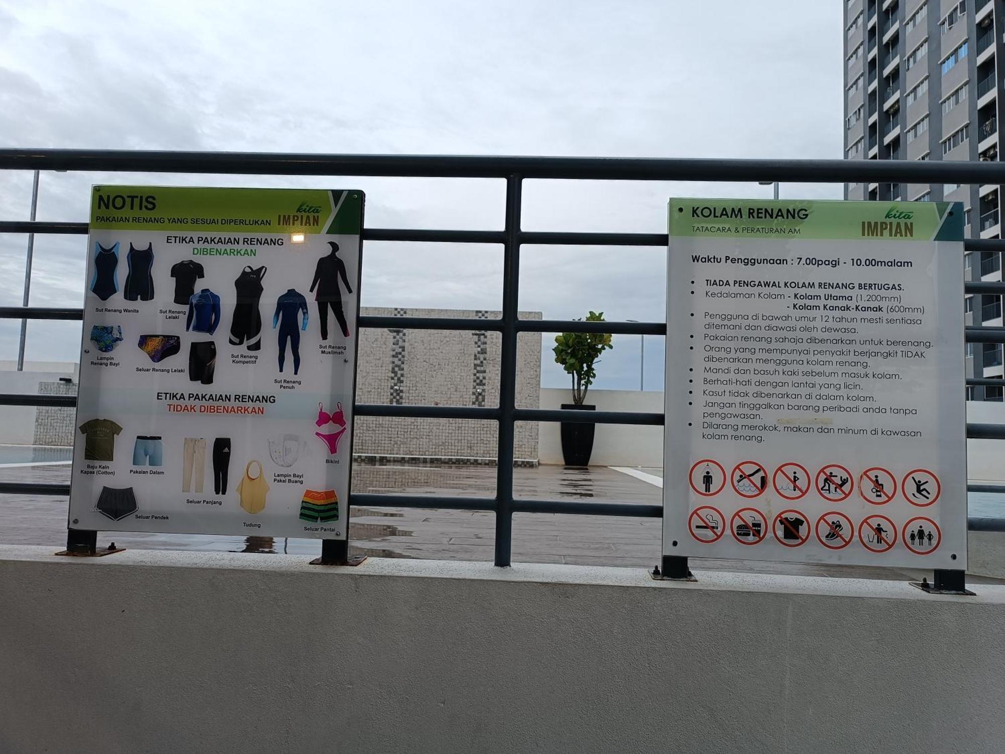 Aisy Homestay Putrajaya Cyberjaya Klia กุมปุงดึงเกียว ภายนอก รูปภาพ