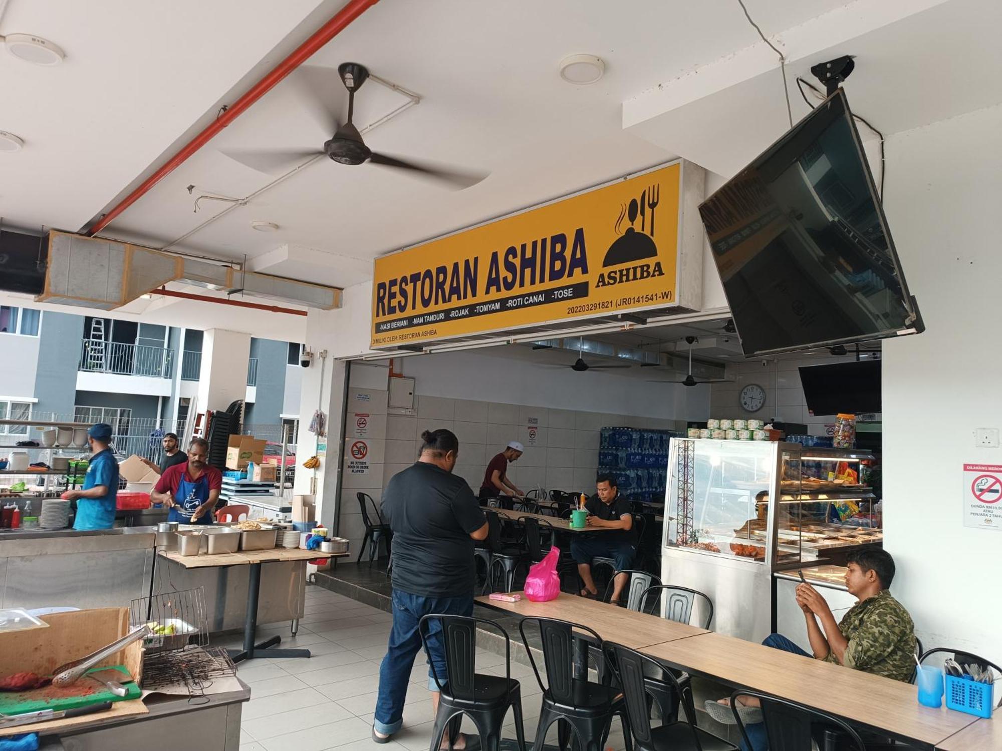 Aisy Homestay Putrajaya Cyberjaya Klia กุมปุงดึงเกียว ภายนอก รูปภาพ