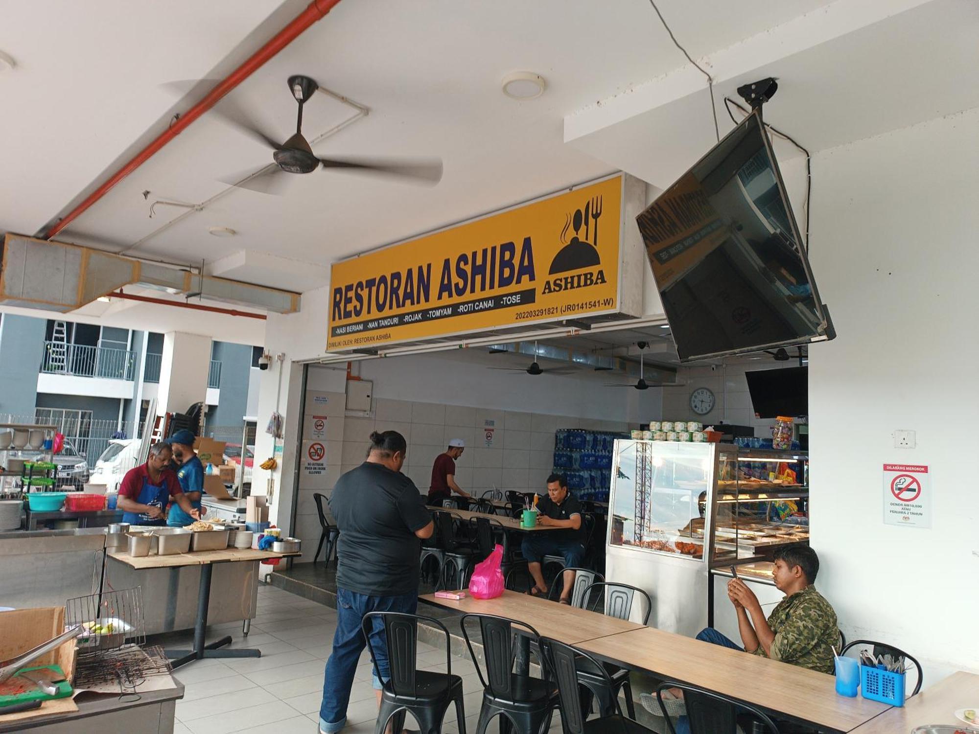 Aisy Homestay Putrajaya Cyberjaya Klia กุมปุงดึงเกียว ภายนอก รูปภาพ