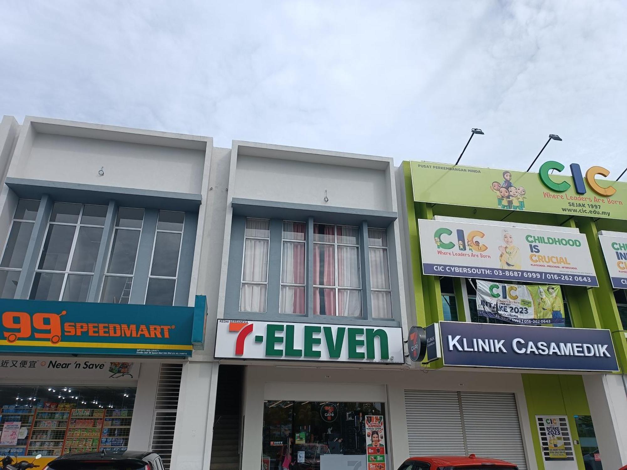 Aisy Homestay Putrajaya Cyberjaya Klia กุมปุงดึงเกียว ภายนอก รูปภาพ
